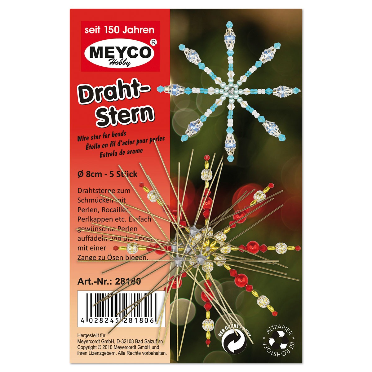 50228180F5UtSIMRmnHdC Drahtsterne Messing Ø 8cm 5 St.