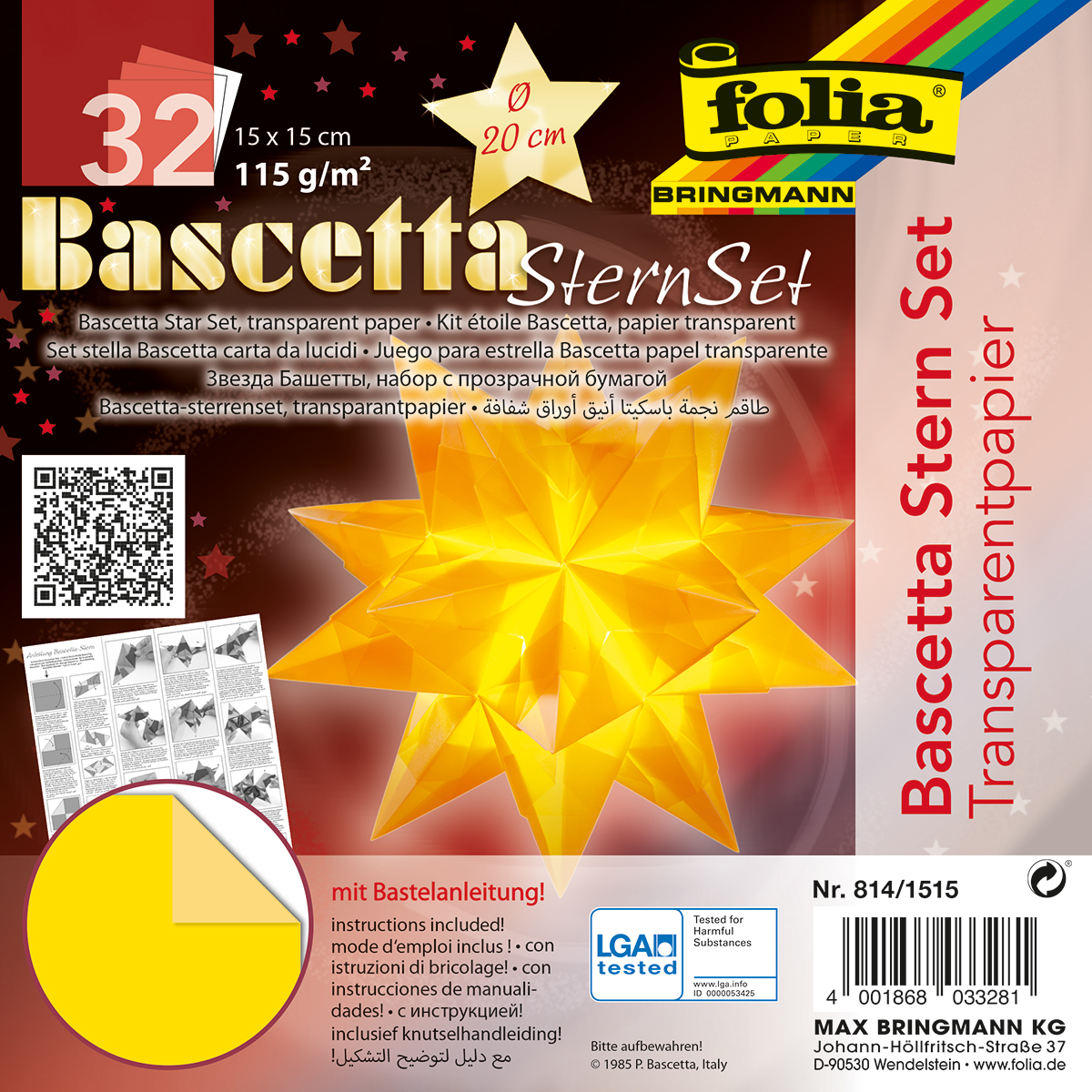 Bascetta-Stern ca. Ø 20cm 32 Bl. gelb